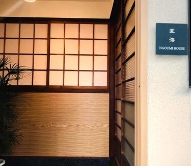 Kanazawa Villa | Experience NAOUMI HOUSE: Child-Friendly Getaway Rated 9/10