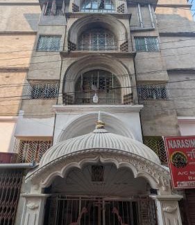 Mayapur Hotel | Narasimha Dev Guest House