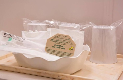 Narita Hotel | Convenient Stay at Narita Airport Rest House with Breakfast