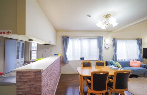 Nasu House | Discover Nature at Fujita Residence - Pet Friendly Retreat