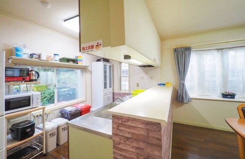Nasu House | Discover Nature at Fujita Residence - Pet Friendly Retreat