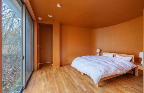Nasu House | Nasu Private Forest - Vacation STAY 18981