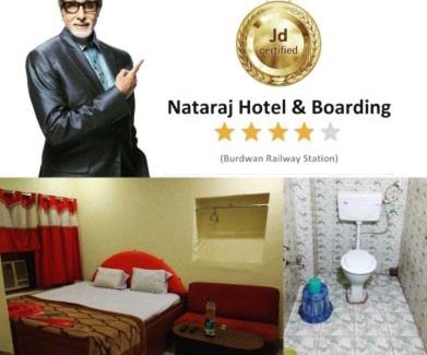 Burdwan Hotel | Guest Rated 9/10: Nataraj Hotel with Pet-Friendly Amenities