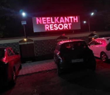 Waghoriya Resort | Discover Neelkanth Resort: Family-Friendly Getaway in Vadodara
