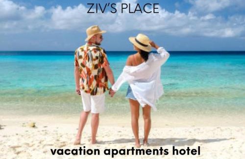 Caesarea Apartment | Relax at Neot Golf, Ziv's Place - Guest Rated 9.4/10