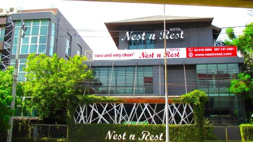 Bueng Kum Hotel | Budget-Friendly Stay at Nest n Rest Hotel - Rated 8.7/10