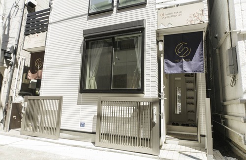 Itabashi Apartment | Cozy Nestle Tokyo Duplex with Kitchen & Breakfast Included