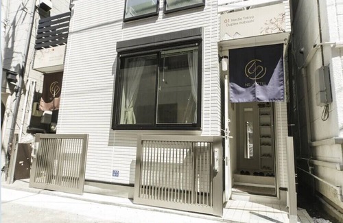 Itabashi Apartment | Cozy Nestle Tokyo Duplex with Breakfast and Kitchen Access