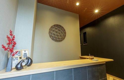 Nakamura House | Discover Your Private Inn Near Nagoya with Family Amenities