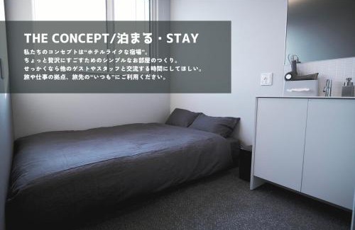 Yubetsu House | Budget-Friendly Retreat at NEW HUMBER - Child Friendly