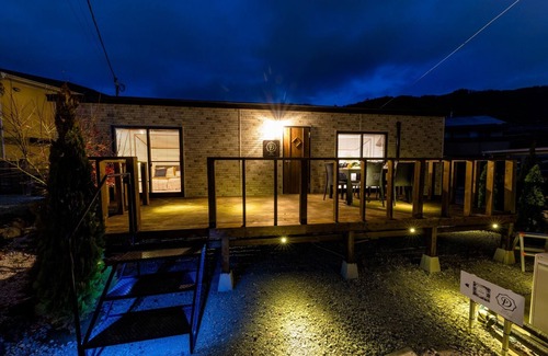 Fujikawaguchiko House | Convenient Stay Just 2 Minutes from Minamitsuru-gun