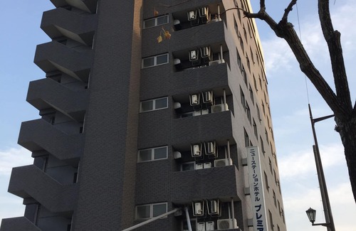 Isahaya Hotel | Inviting New Station Hotel Premiere: Family-Friendly with Breakfast