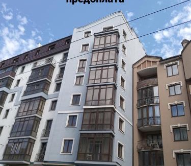 Kosuv Stary Apartment | Cozy NEW Studio Apartment: Guest Rated 9.4/10