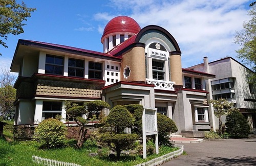 Abashiri House | Unwind in Comfort at Sea Side Stay, Abashiri Hokkaidō