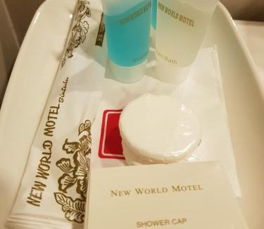 Bintulu Hotel | Budget-Friendly New World Express Motel with Great Amenities