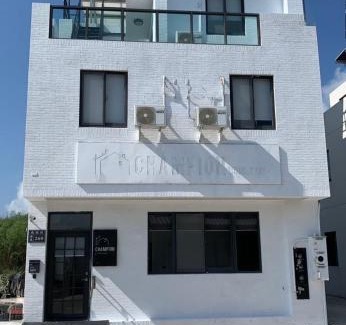 Huxi House | Champion Homestay: Pet-Friendly Bliss Awaits You