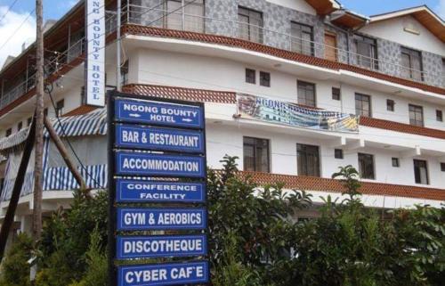 Ngong Hotel | NGONG BOUNTY HOTEL and GYM