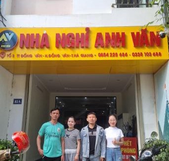 Dong Van Hotel | Pet-Friendly NHÀ NGHỈ ANH VĂN with 9.3/10 Guest Rating