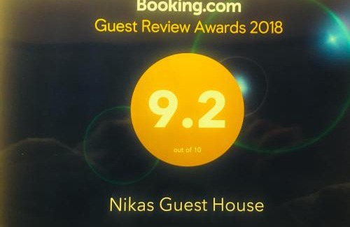 Akhali Ubani House | Child-Friendly Nikas Guest House with Top 9/10 Rating