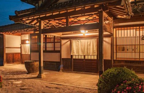 Izumo Hotel | Discover NIPPONIA Izumo Taisha Shrine Town - Rated 9.1/10