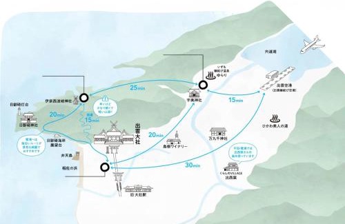 Izumo Hotel | Discover NIPPONIA Izumo Taisha Shrine Town - Rated 9.1/10