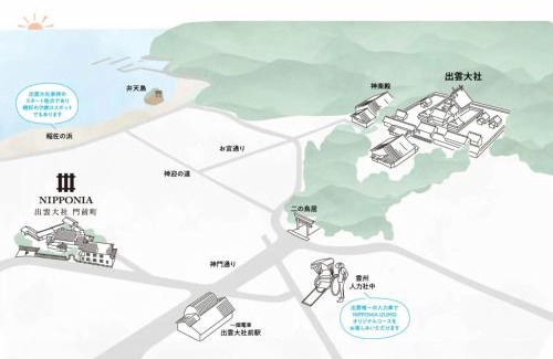 Izumo Hotel | Discover NIPPONIA Izumo Taisha Shrine Town - Rated 9.1/10