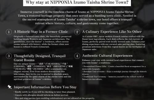 Izumo Hotel | Discover NIPPONIA Izumo Taisha Shrine Town - Rated 9.1/10