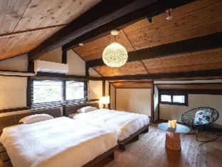 Sasayama Hotel | Explore NIPPONIA Sasayama Castle Town Hotel Awaits You