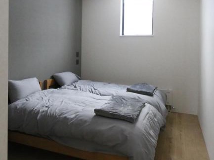 Niseko Villa | Indulge at Niseko Bisha 美舎 Onsen Villas - Rated 9.5/10
