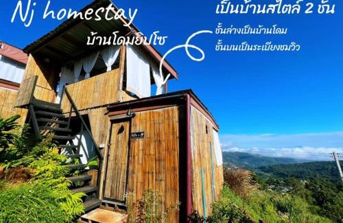 Mae Rim House | Cozy Nj Homestay with Hot Tub and Pet-Friendly Perks