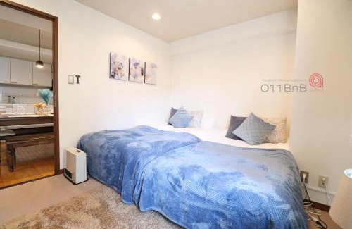 Chuo-ku Apartment | Family-Friendly NK BLD5F Sapporo - 4 Star Comfort & Style