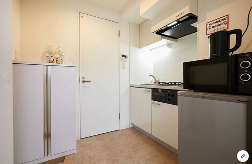 Kinshi Apartment | Convenient Location Near JR Subway in Tokyo's Sumida-ku