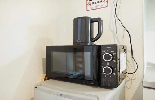 Kinshi Apartment | Convenient Stay Near JR Subway in Sumida-ku, Tokyo