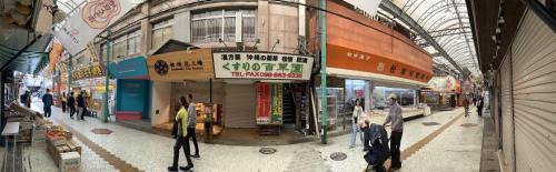 Makishi Apartment | Family-Friendly Stay at The Guest House Noah, Rated 8.7/10