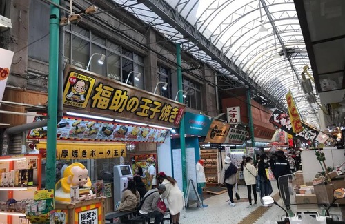 Makishi Apartment | Child-Friendly Oasis in the Heart of Noah's Ark