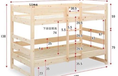 Makishi Apartment | Child-Friendly Oasis in the Heart of Noah's Ark