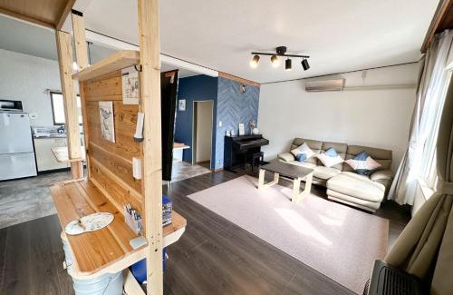 Noboribetsu House | Nobotchi - Family and Pet-Friendly Vacation Retreat