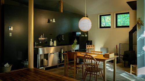 Nasu House | Experience Comfort at Nold Forest House in Nasukogen