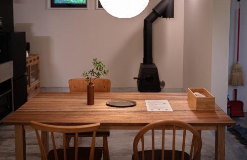 Nasu House | Experience Comfort at Nold Forest House in Nasukogen