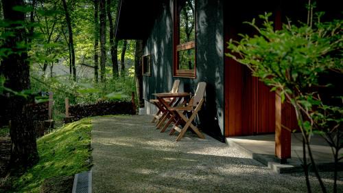 Nasu House | Experience Comfort at Nold Forest House in Nasukogen