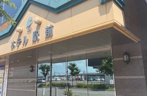 Hakodate Hotel | Cozy Nonsmoking Double Room in Hakodate, Hokkaidō