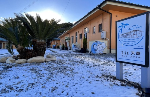 Amakusa Cottage | Discover Nature at Amakusa Spen - Family-Friendly Stay