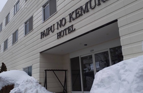 Hokujo House | Nonsmoking Fourth Room RO | Room only RO/Kitaazumigun Nagano