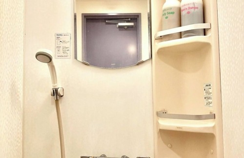 Ikebukuro Hotel | Nonsmoking Morning meal included from 7AM Con/Toshima-ku Tokyo