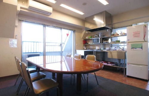 Ikebukuro Hotel | Nonsmoking Morning meal included from 7AM Con/Toshima-ku Tokyo
