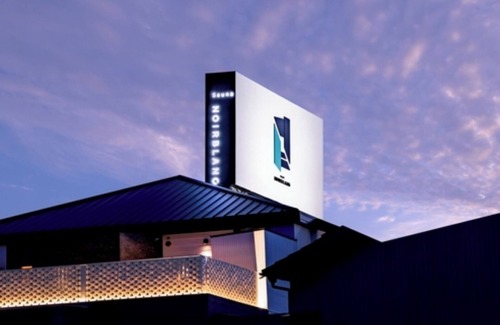 Suruga Ward Hotel | NonsmokingTwin room5 days advance discountRoom only/Shizuoka Shizuoka