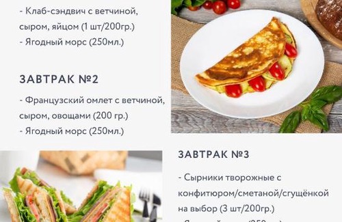 Krasnoselsky Apartment | Pet-Friendly Norke Krasnoprudnaya: Family Comfort Awaits