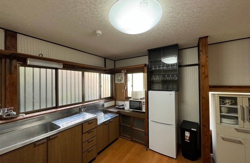 Nikko House | Experience Authentic Japanese Culture Near Tobu Nikko Station