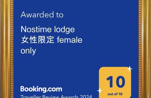 Tobata House | Experience Nostime Lodge: Female-Only Retreat with Hot Tub