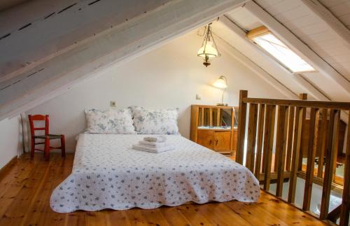 Tselendata Apartment | Kid-Friendly Nostos Residence - Apartment Mare Awaits You